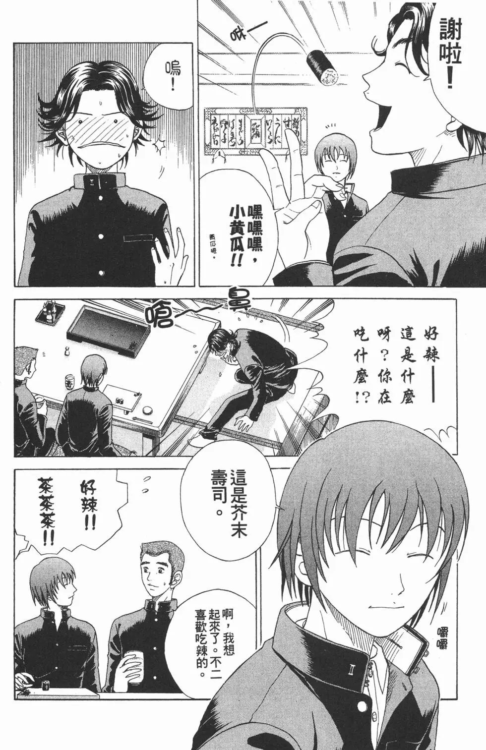 第05卷