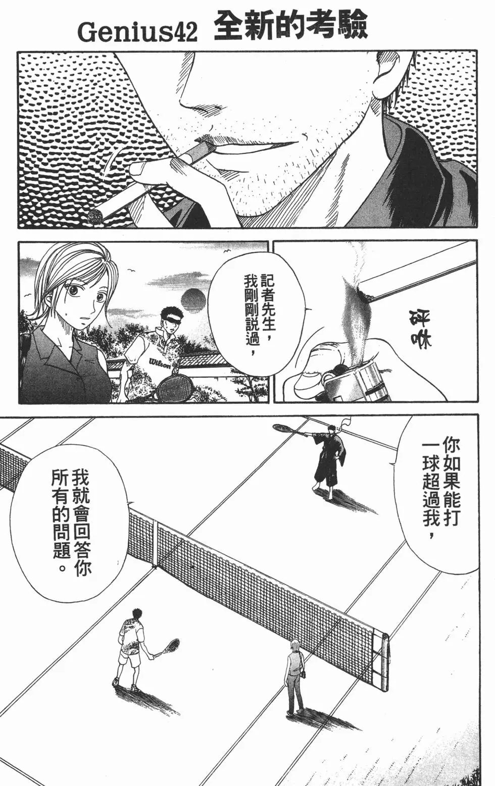 第05卷