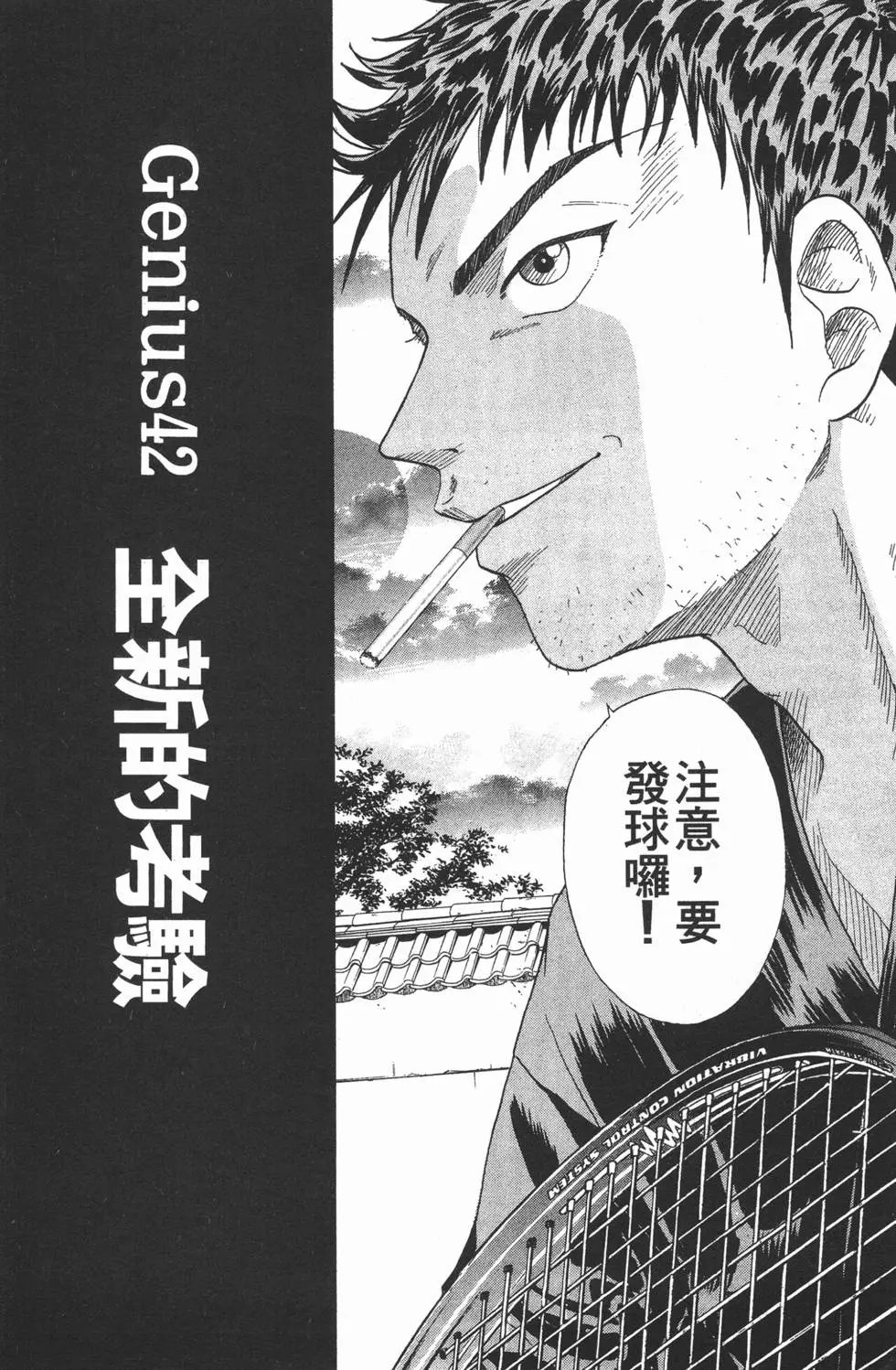 第05卷