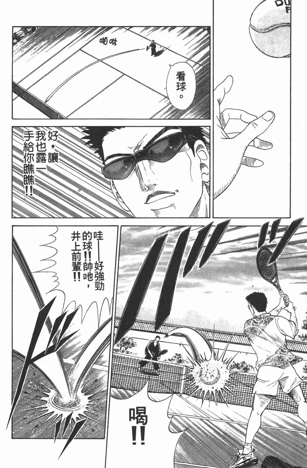 第05卷