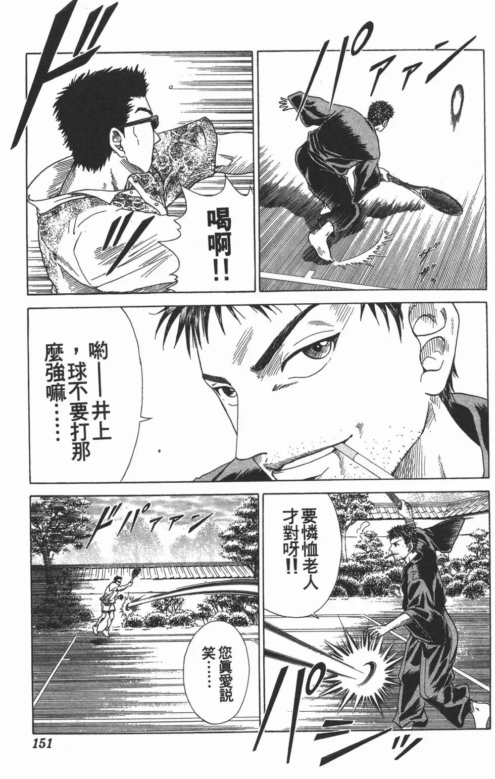 第05卷