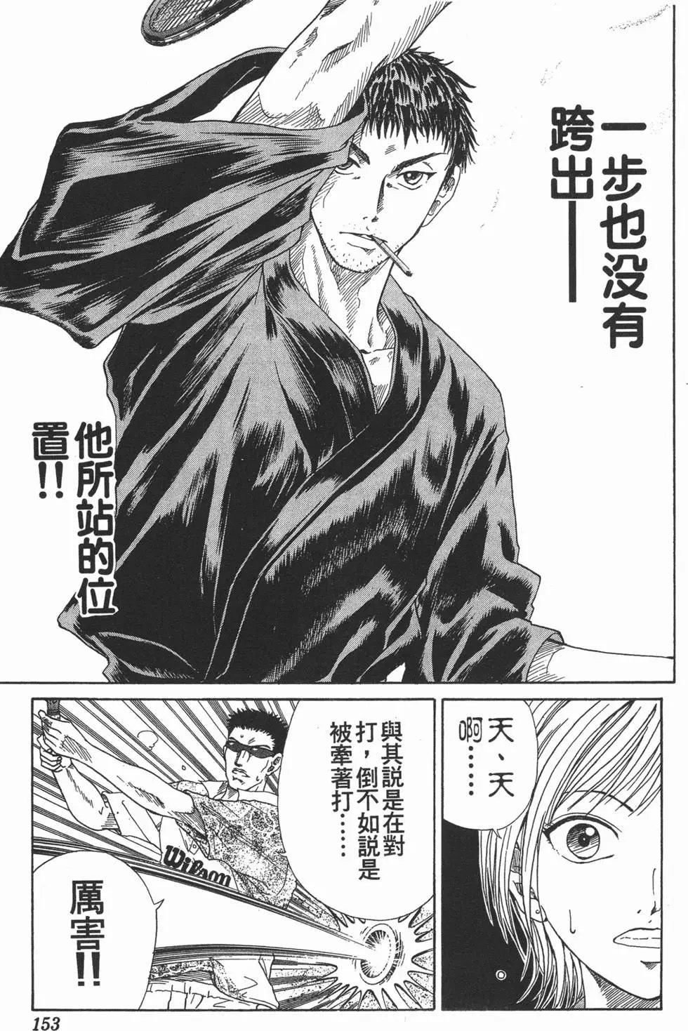 第05卷