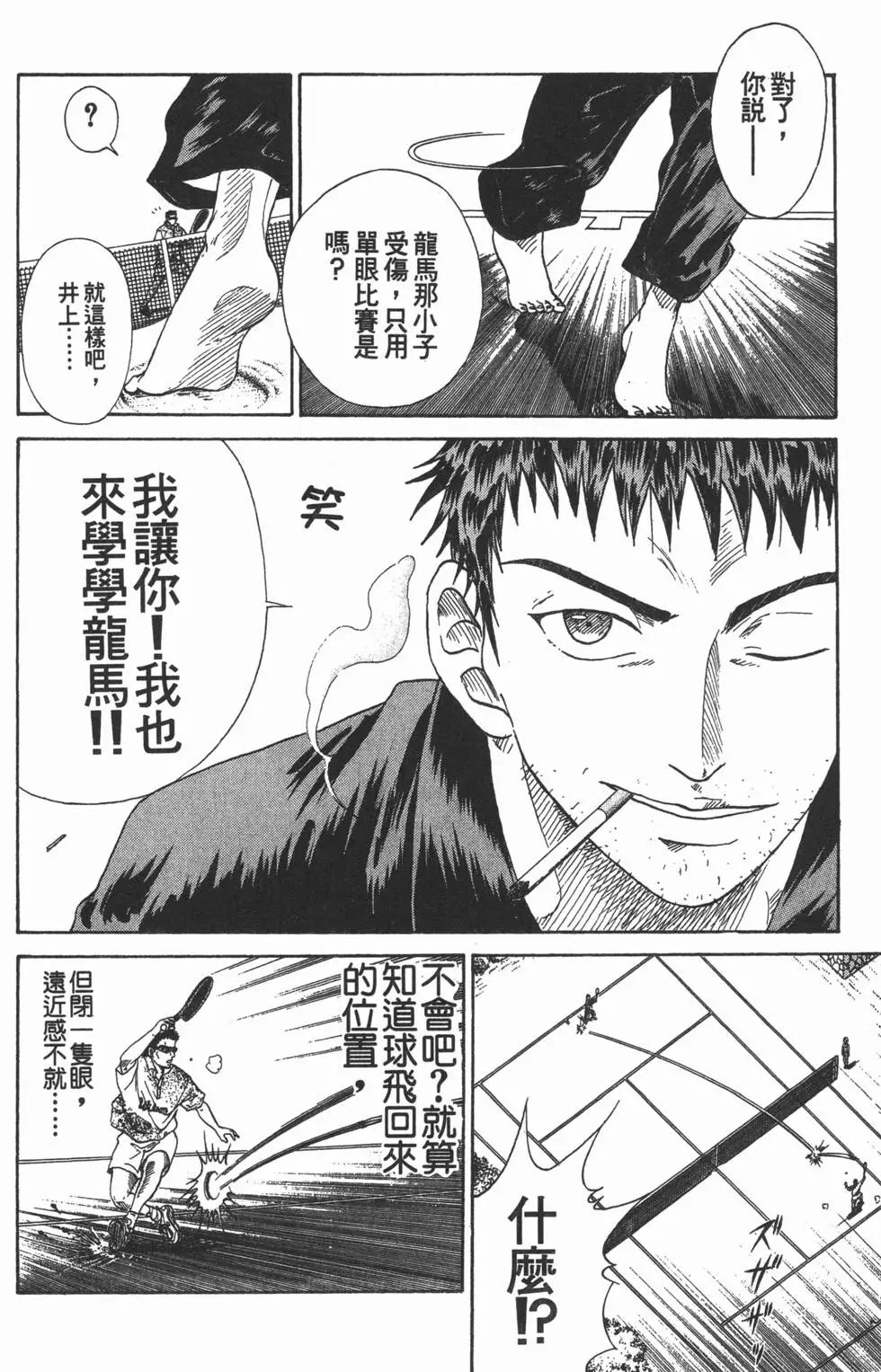 第05卷