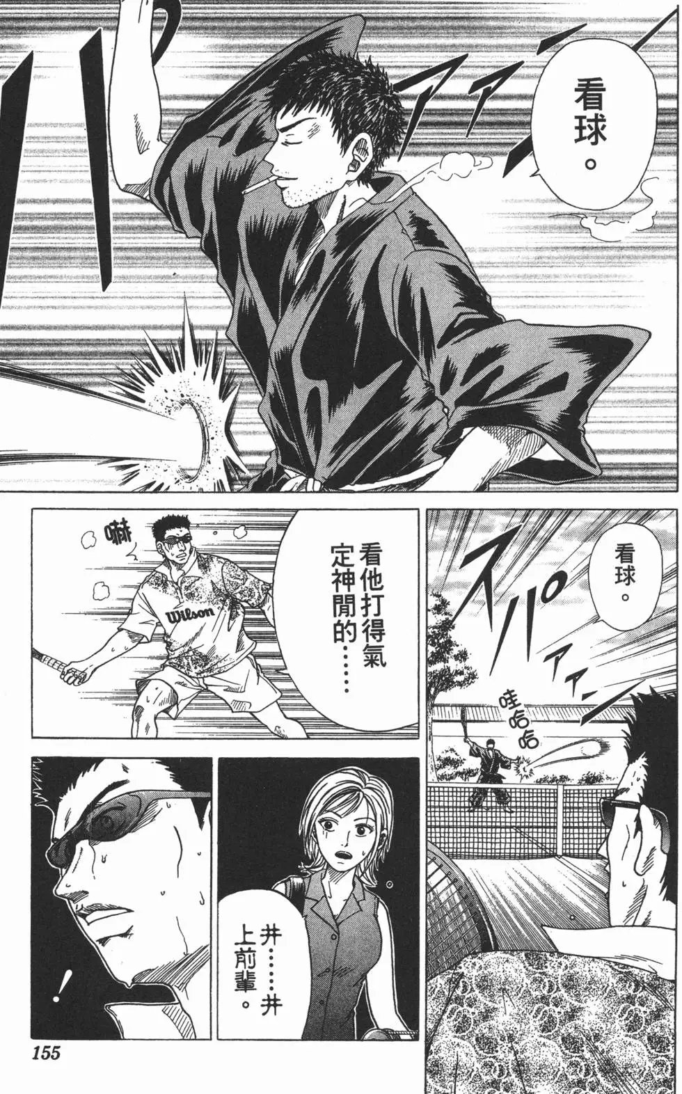 第05卷