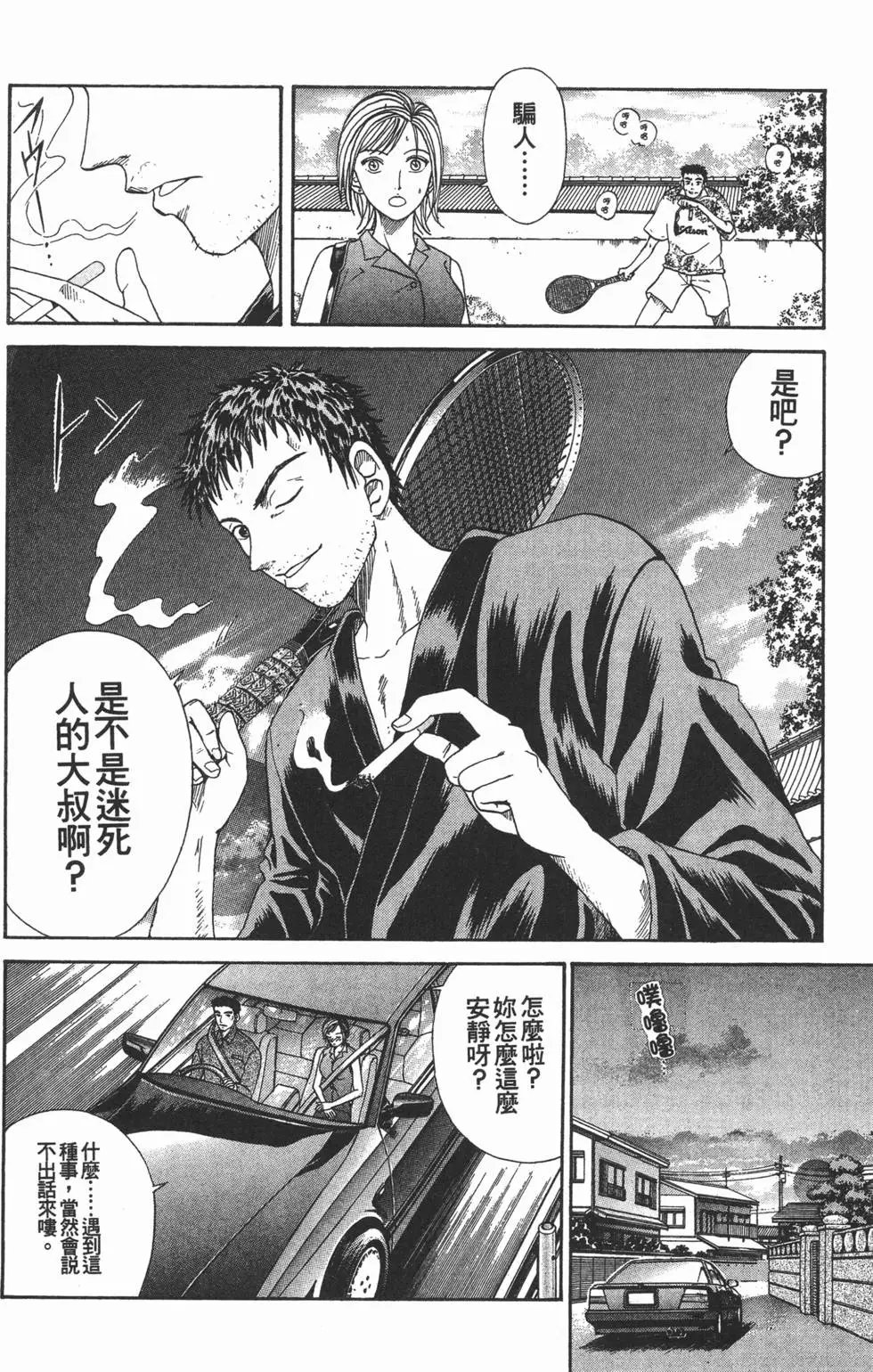 第05卷