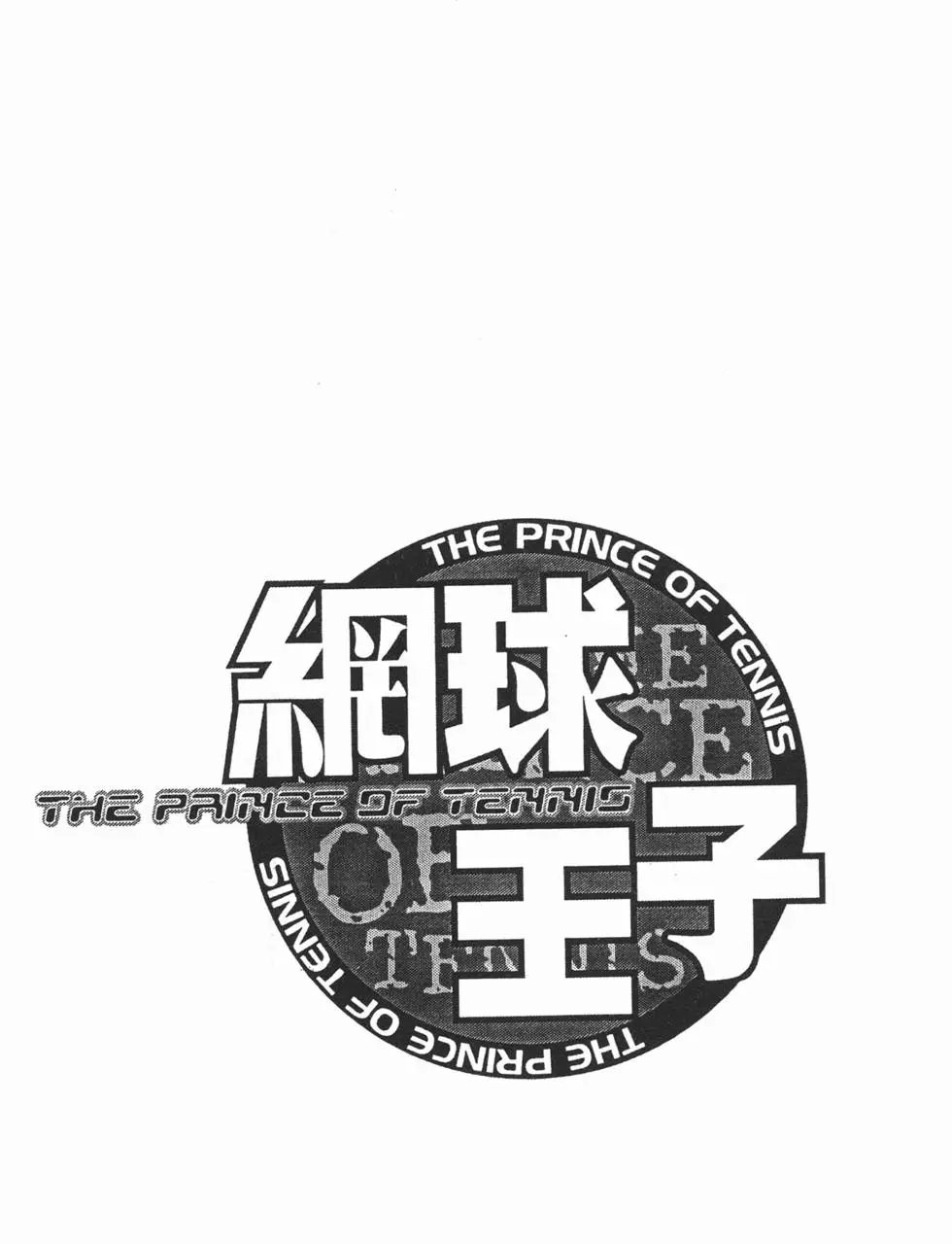 第05卷
