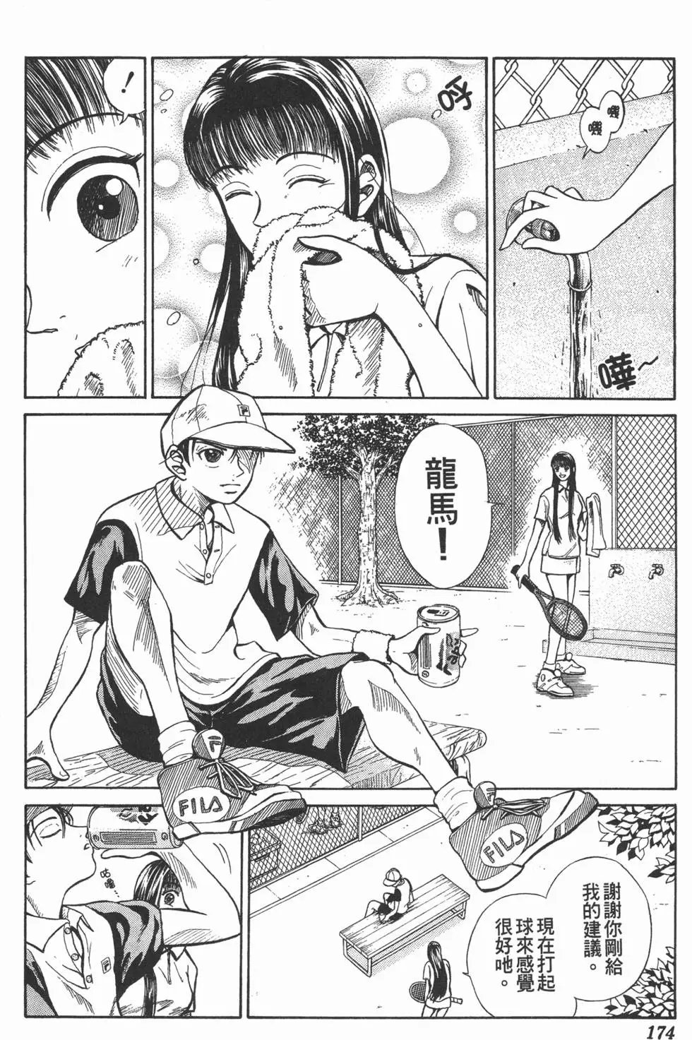 第05卷