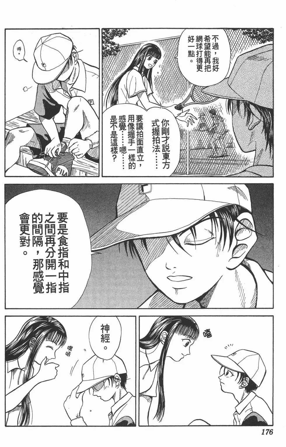 第05卷