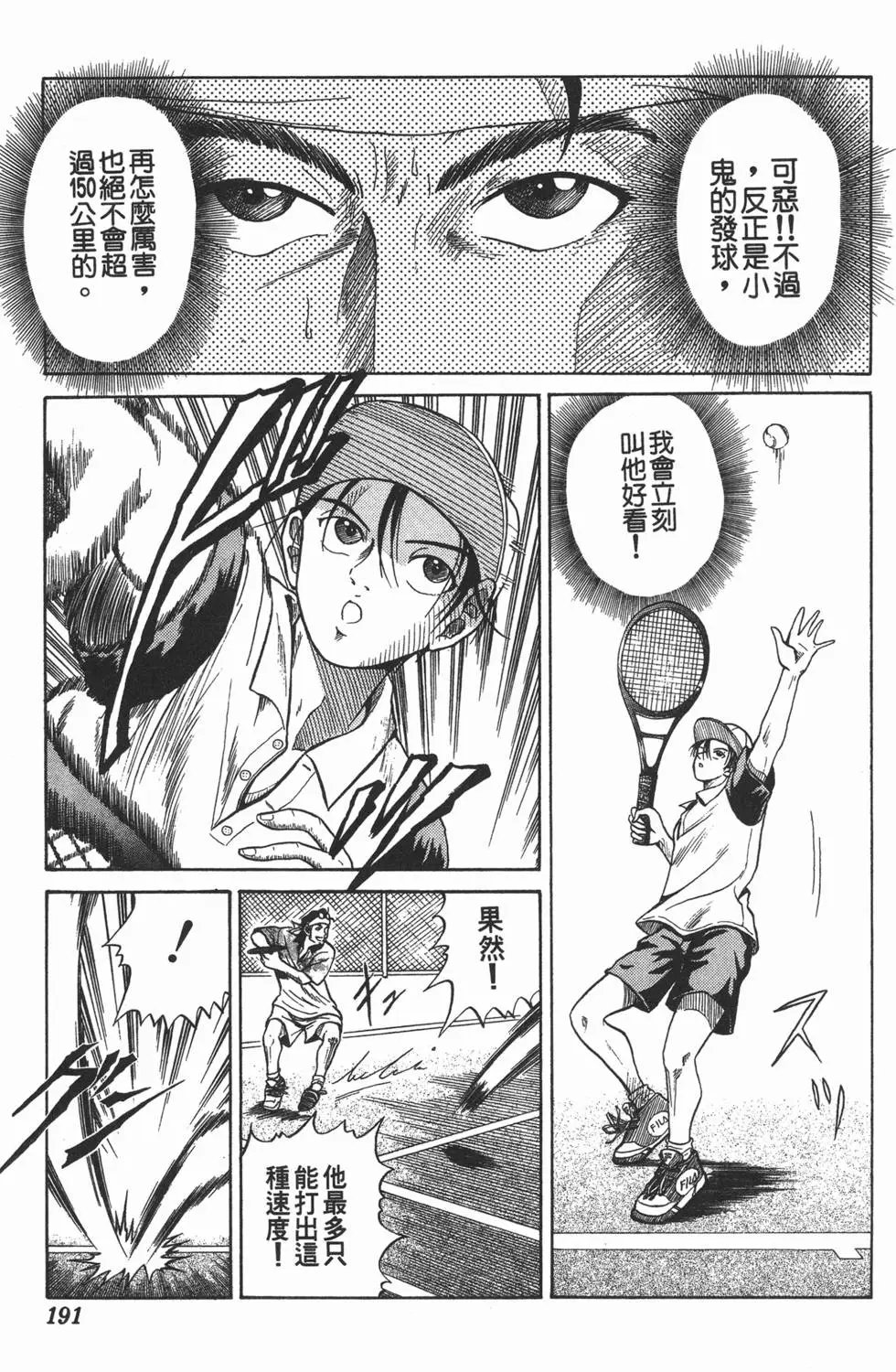 第05卷