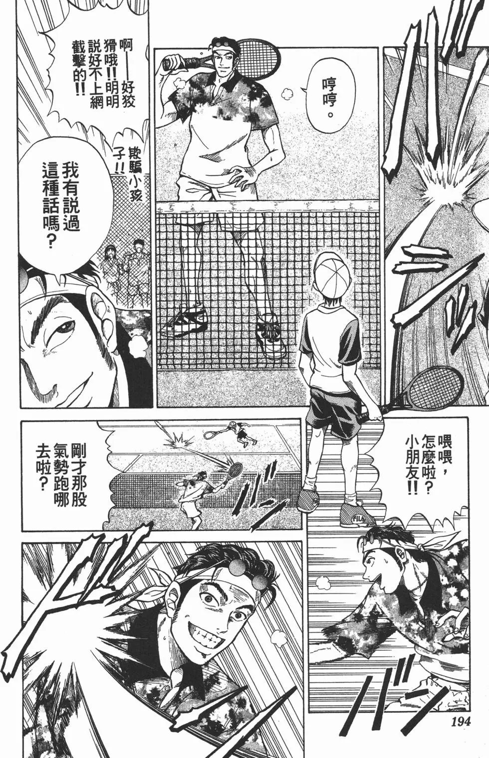 第05卷