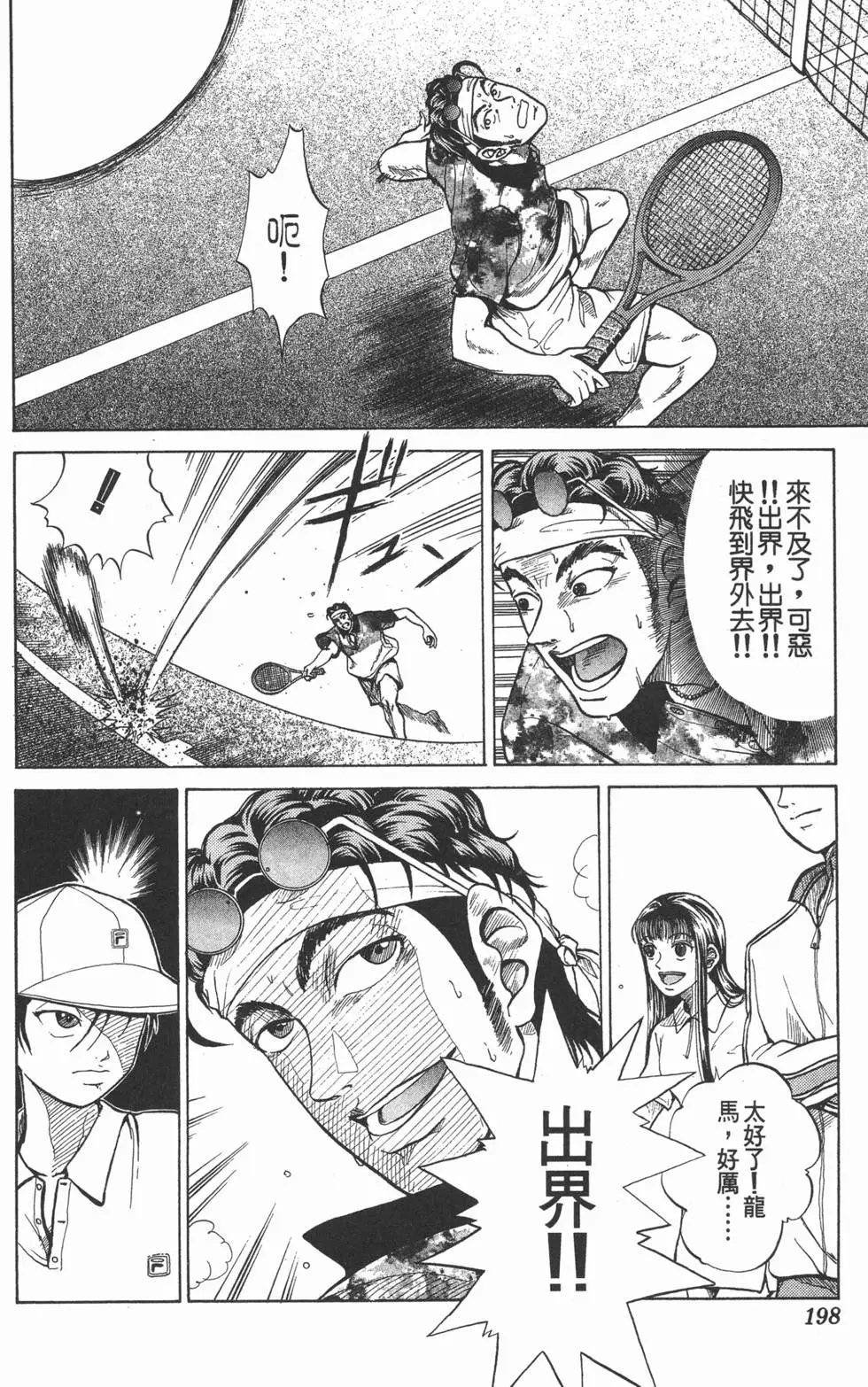 第05卷