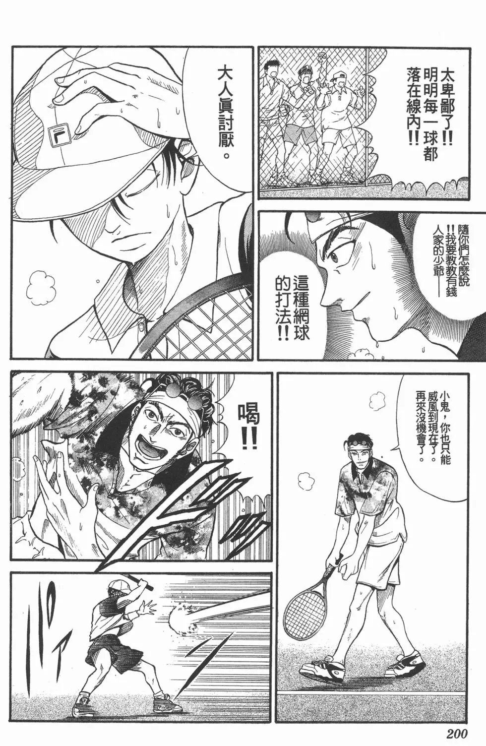 第05卷