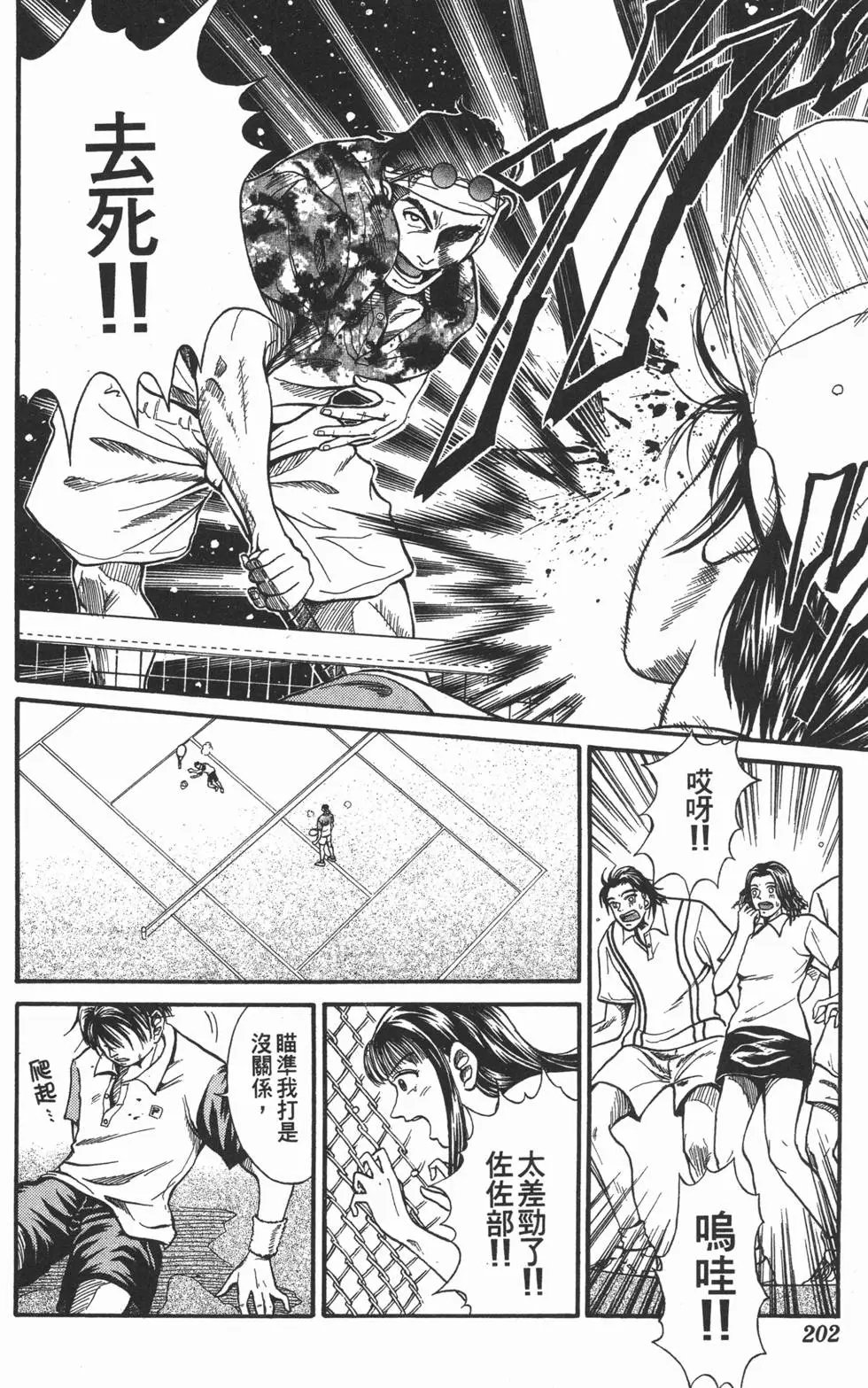 第05卷