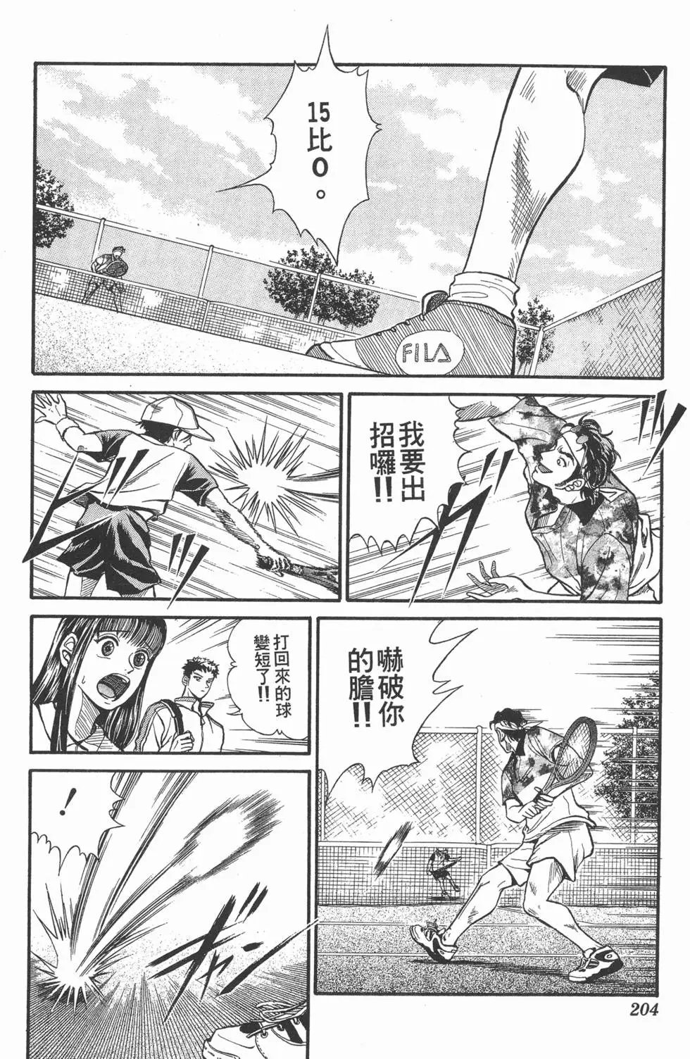 第05卷