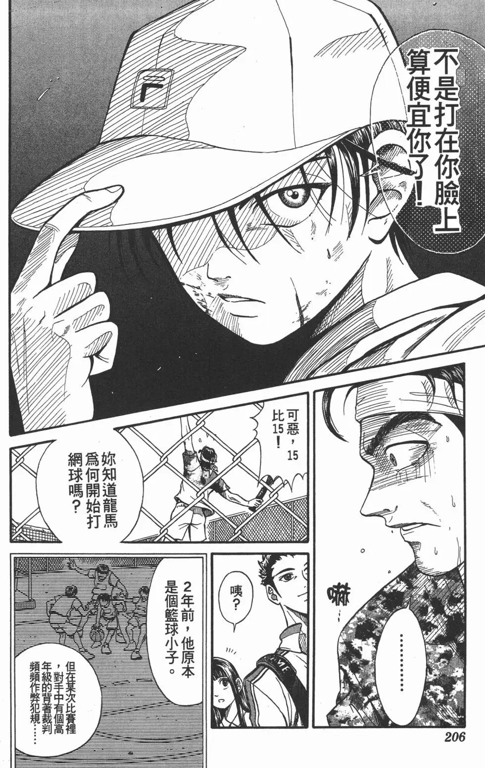 第05卷