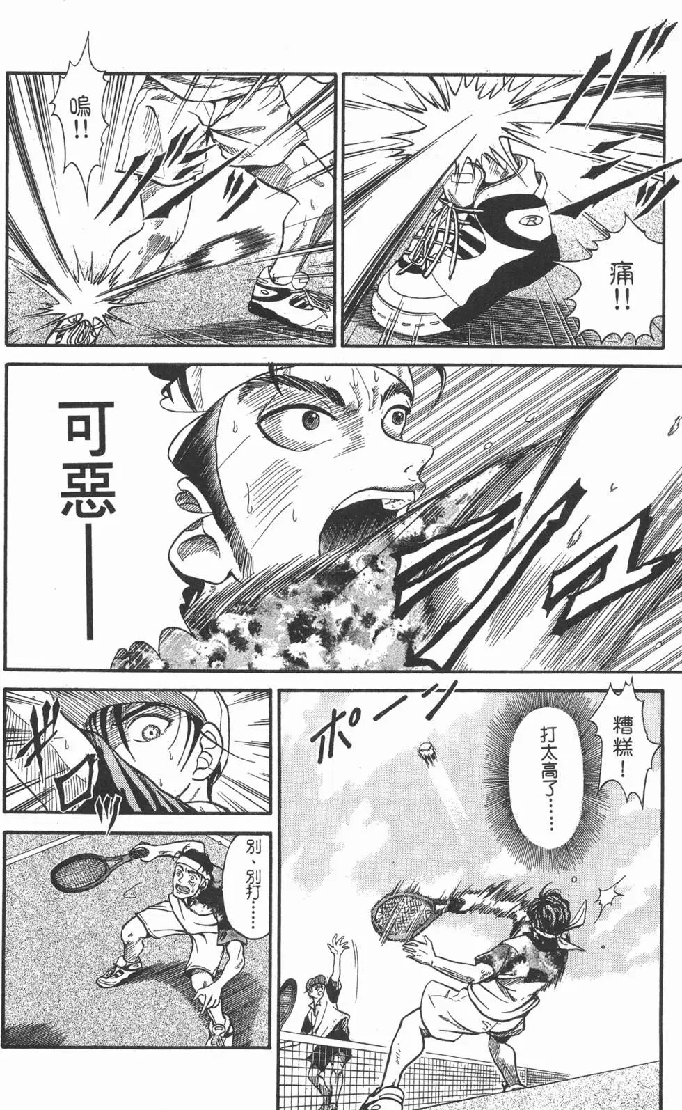第05卷