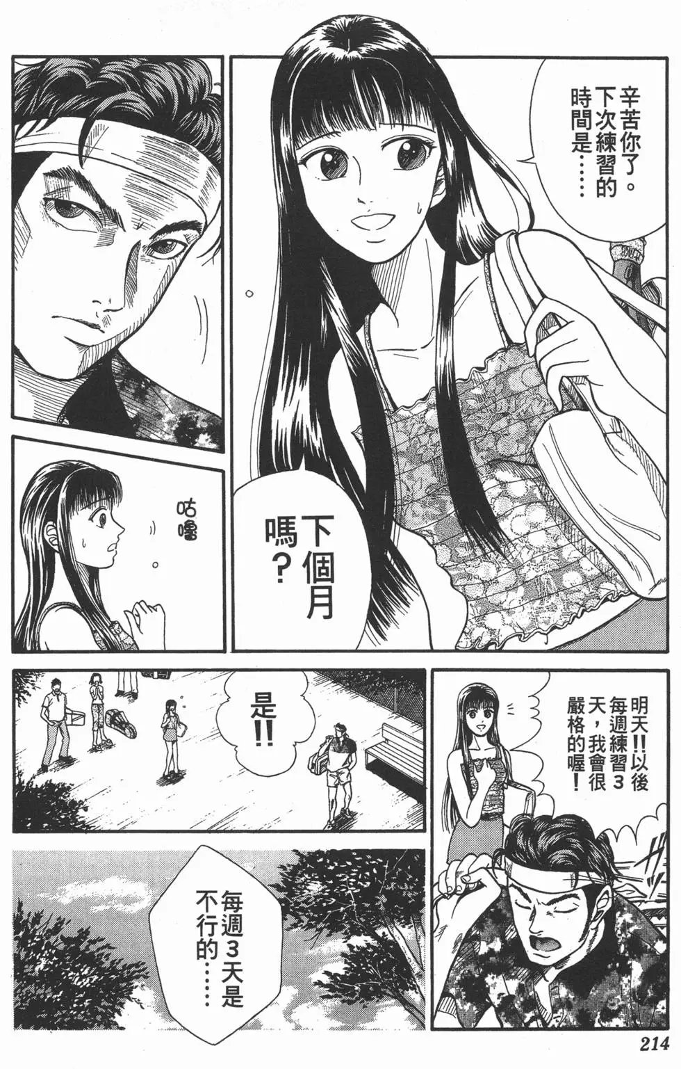 第05卷