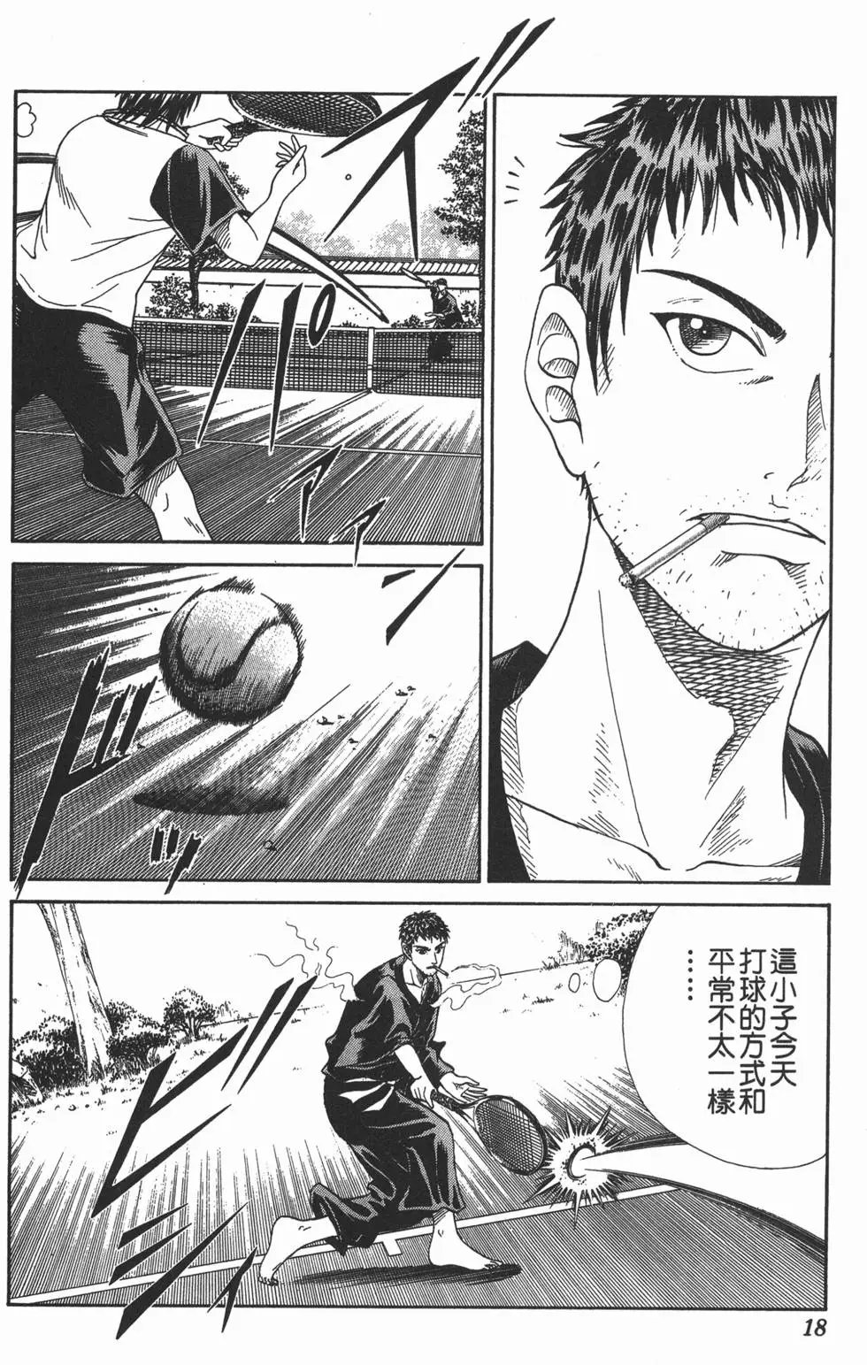 第06卷