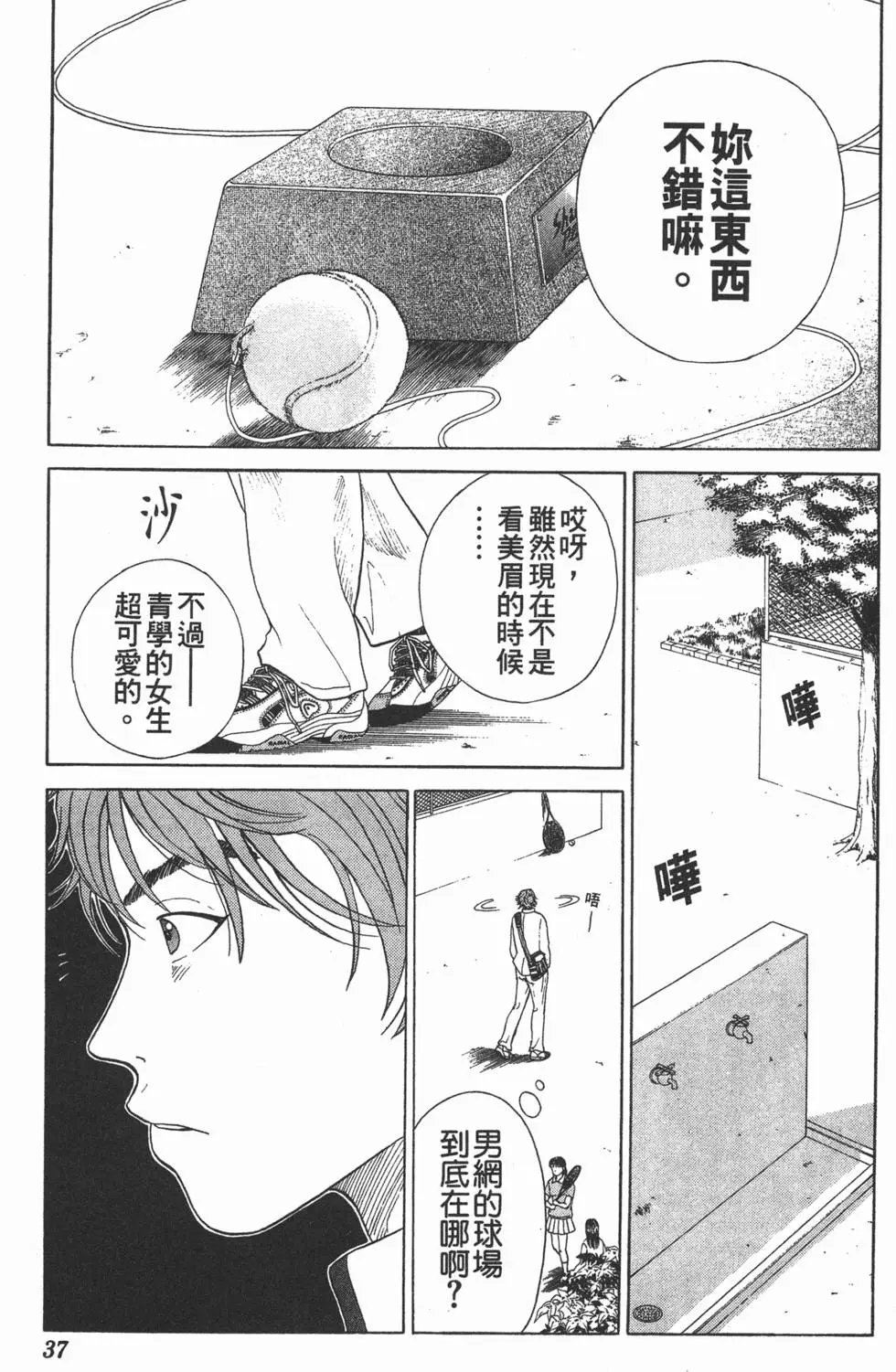 第06卷
