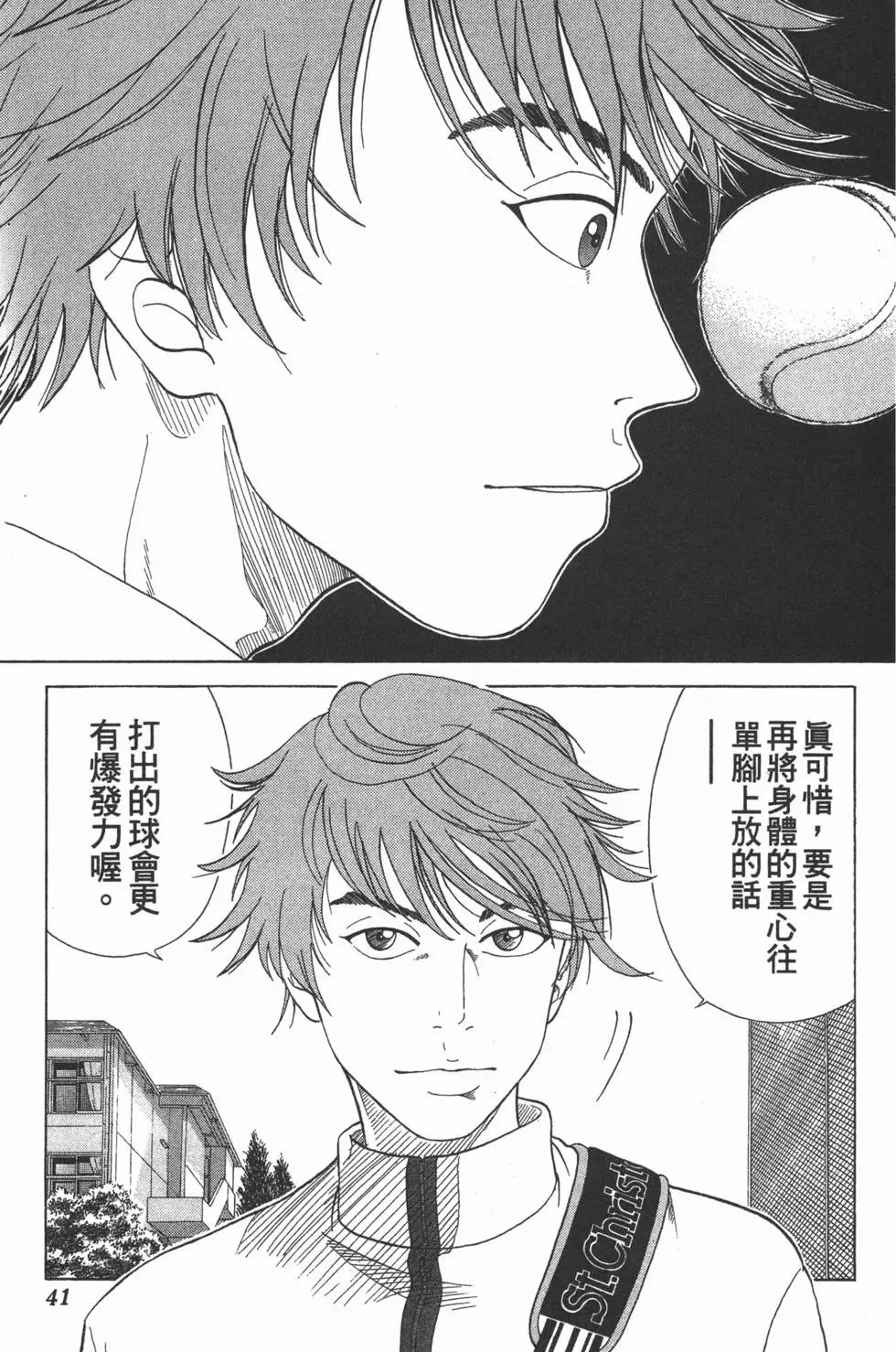 第06卷