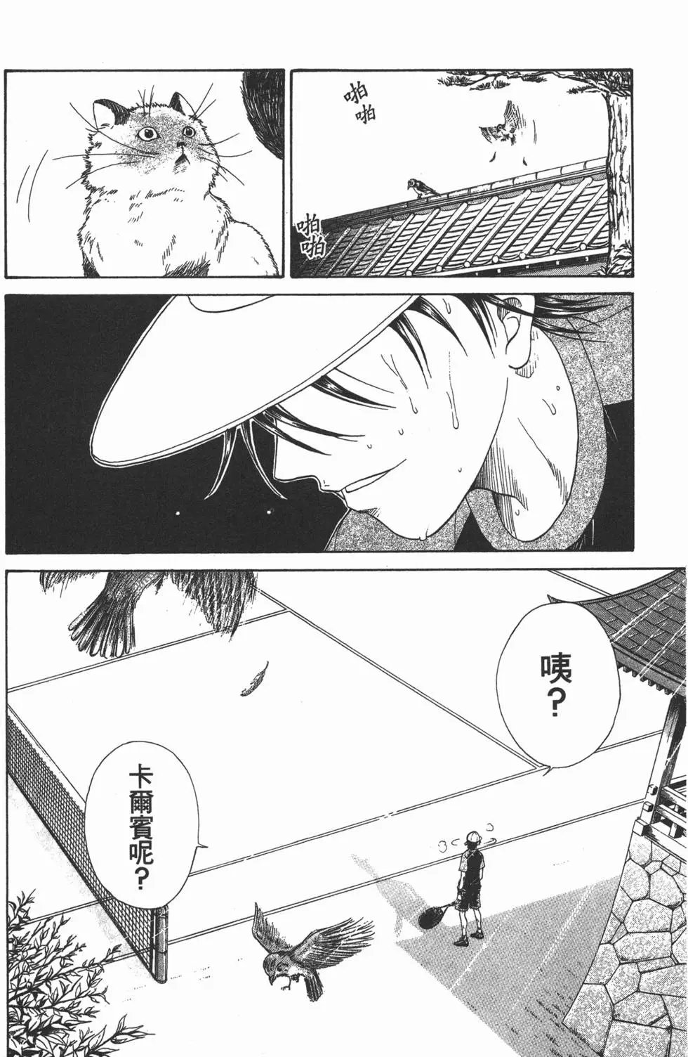 第06卷