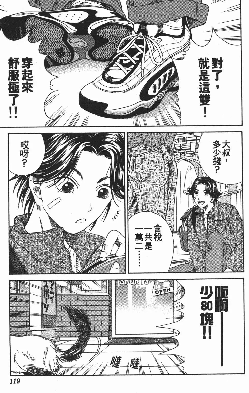 第06卷