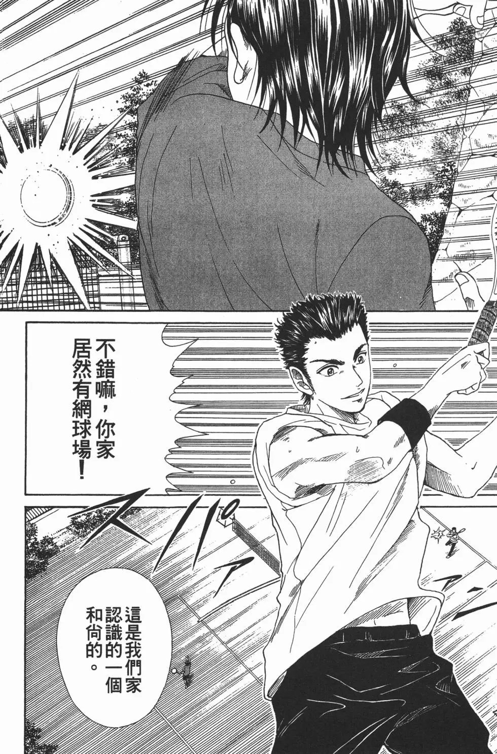 第06卷