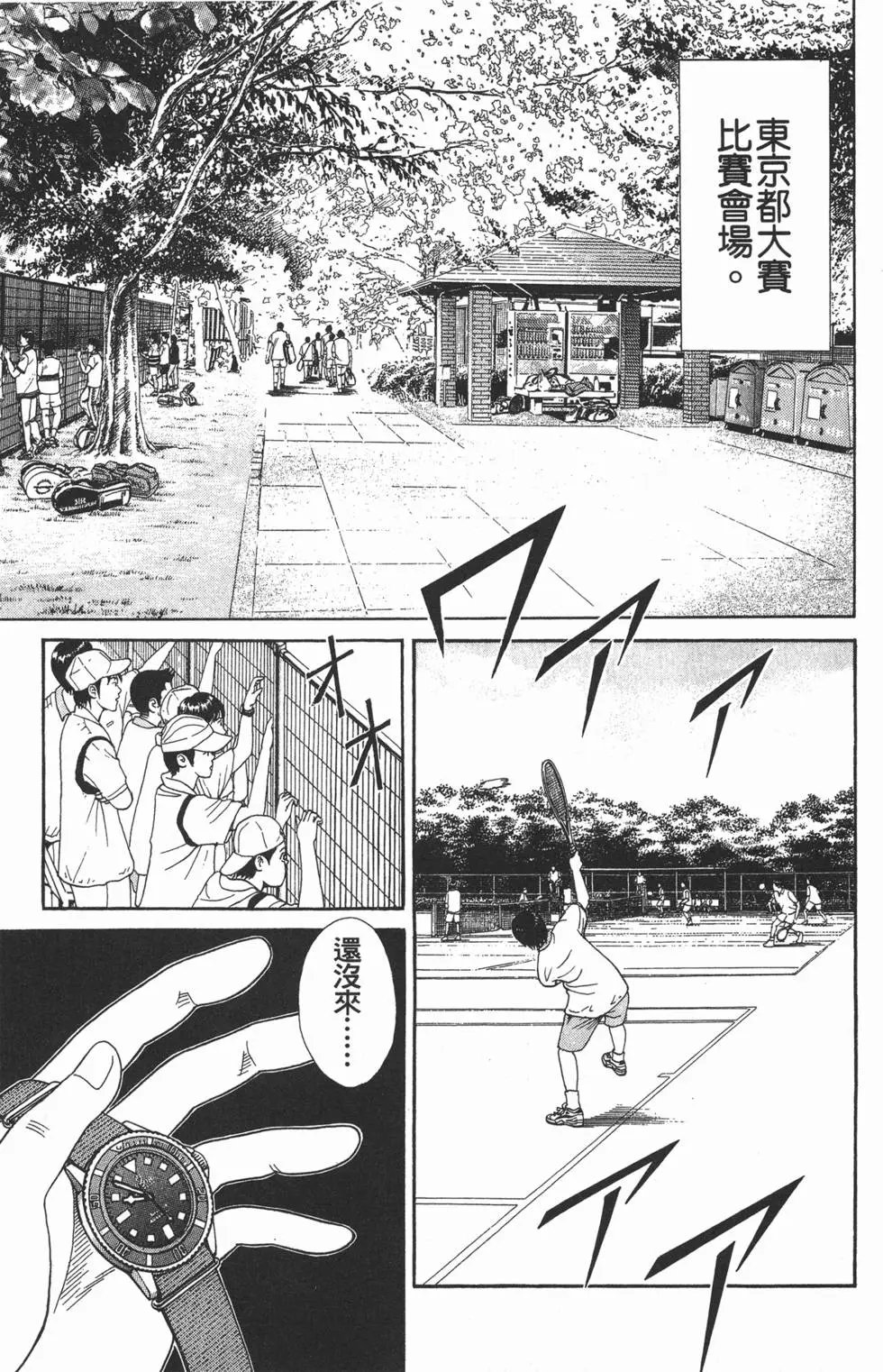第06卷