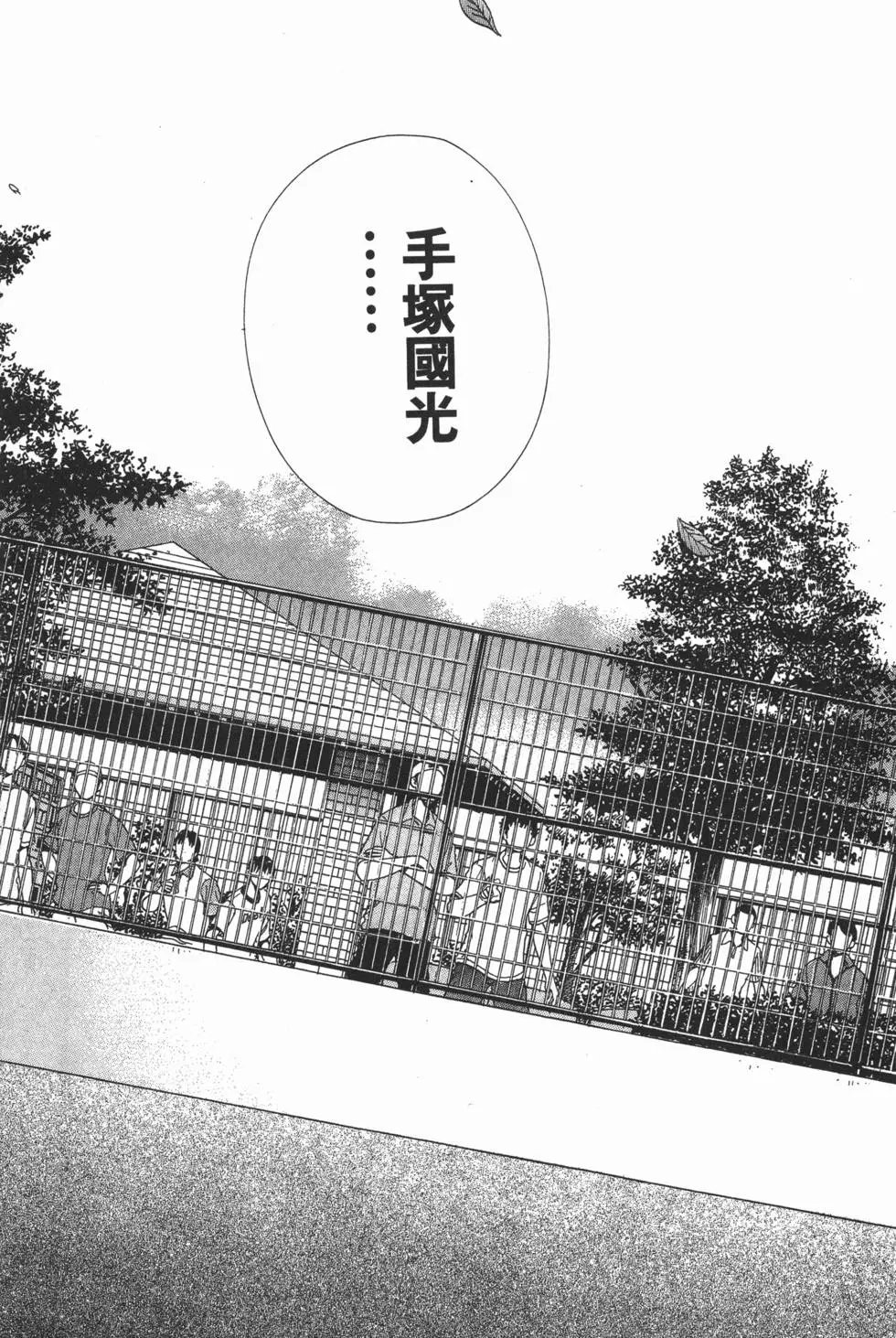 第06卷