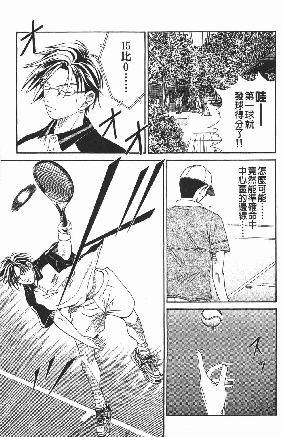第06卷