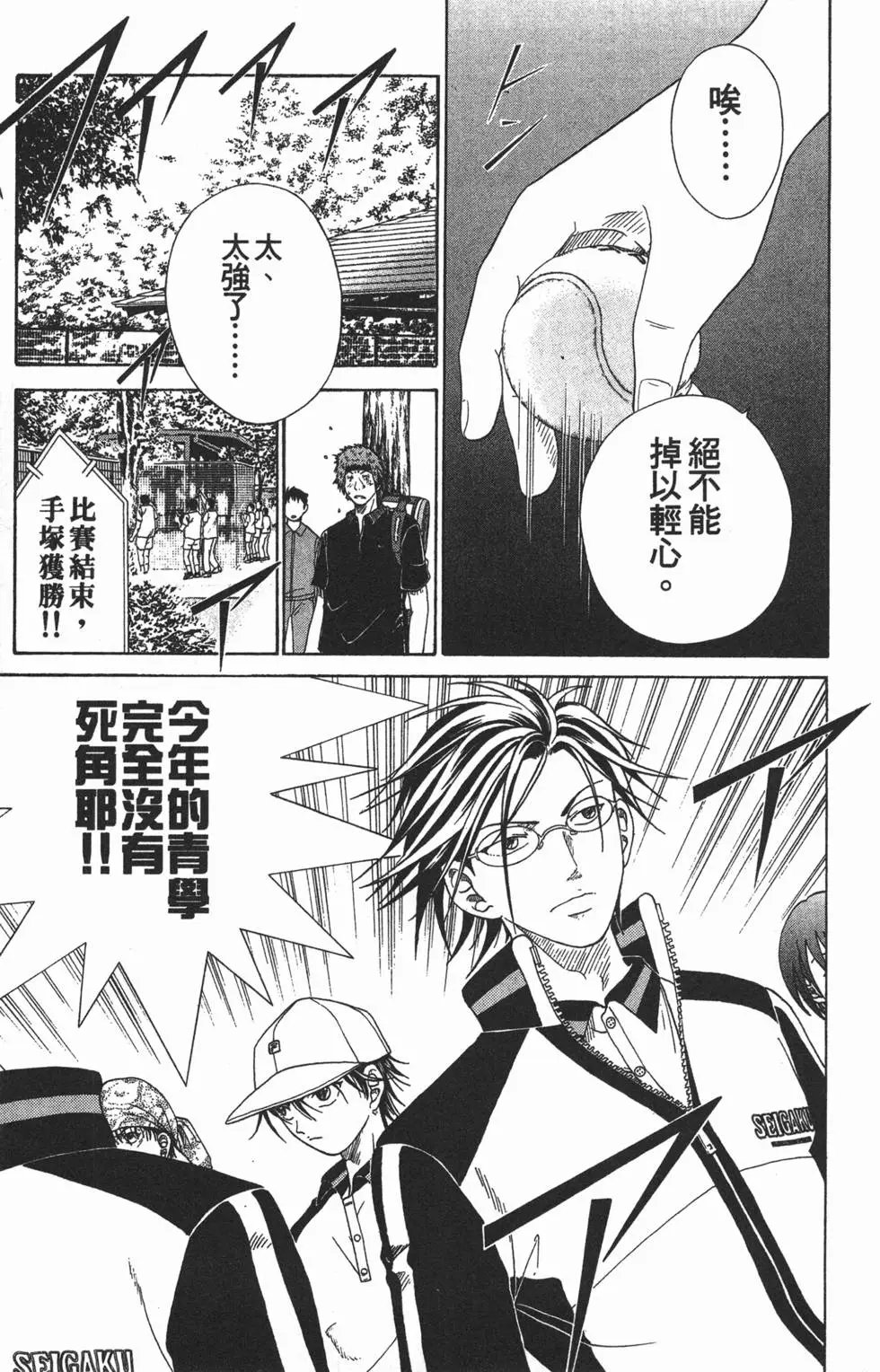 第06卷