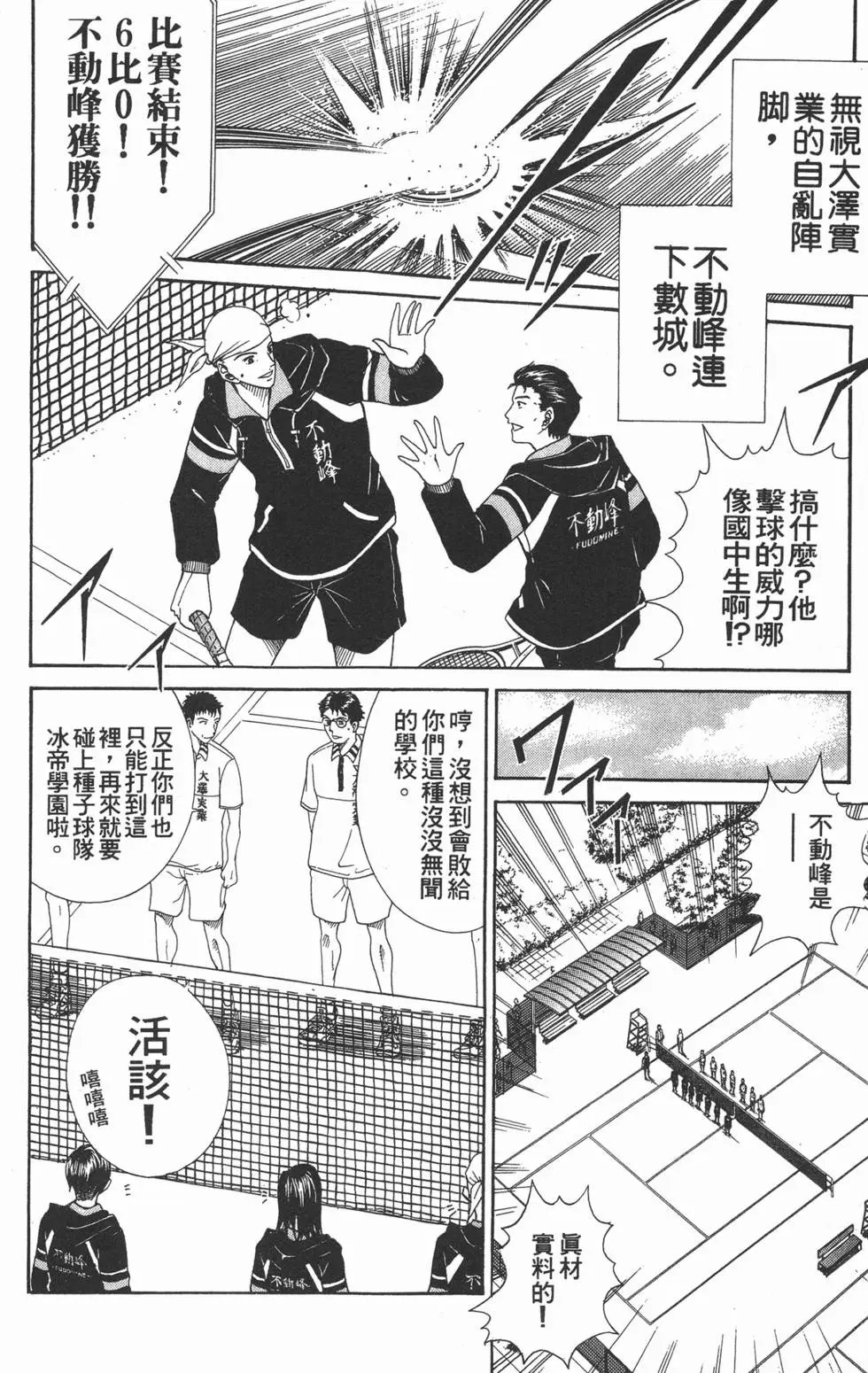 第07卷