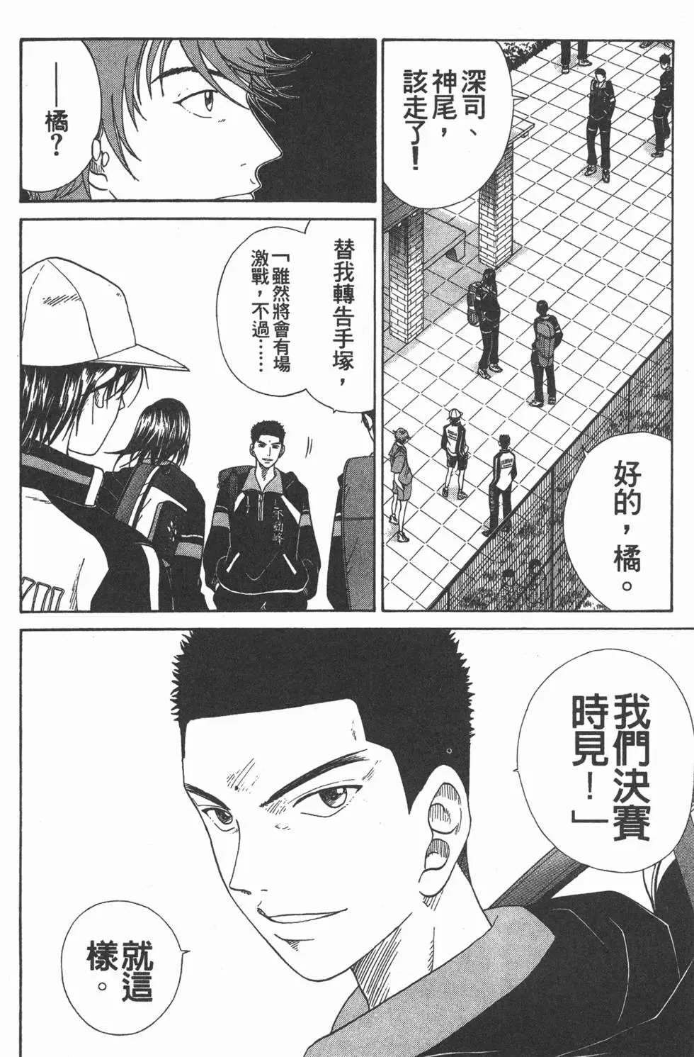 第07卷