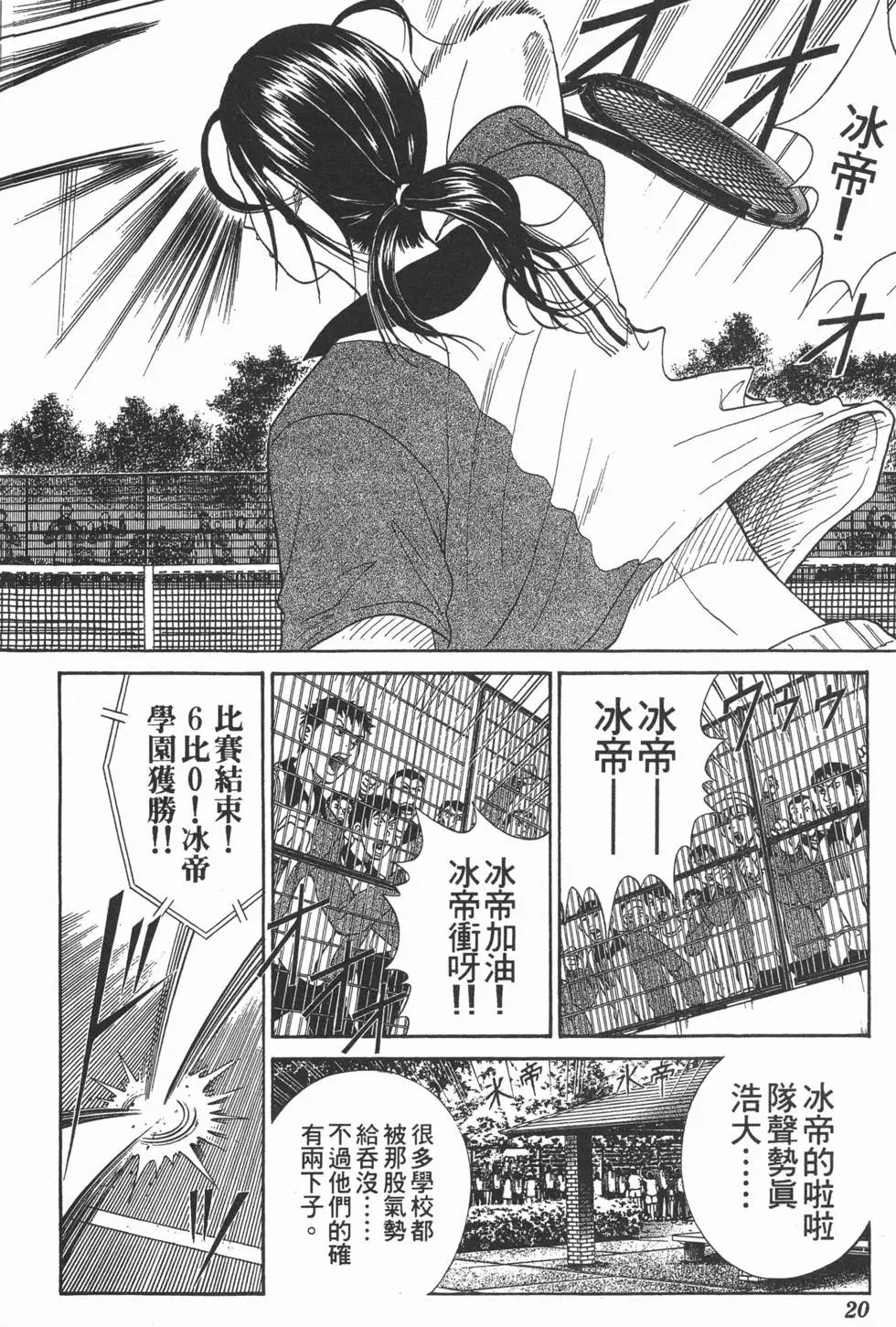 第07卷