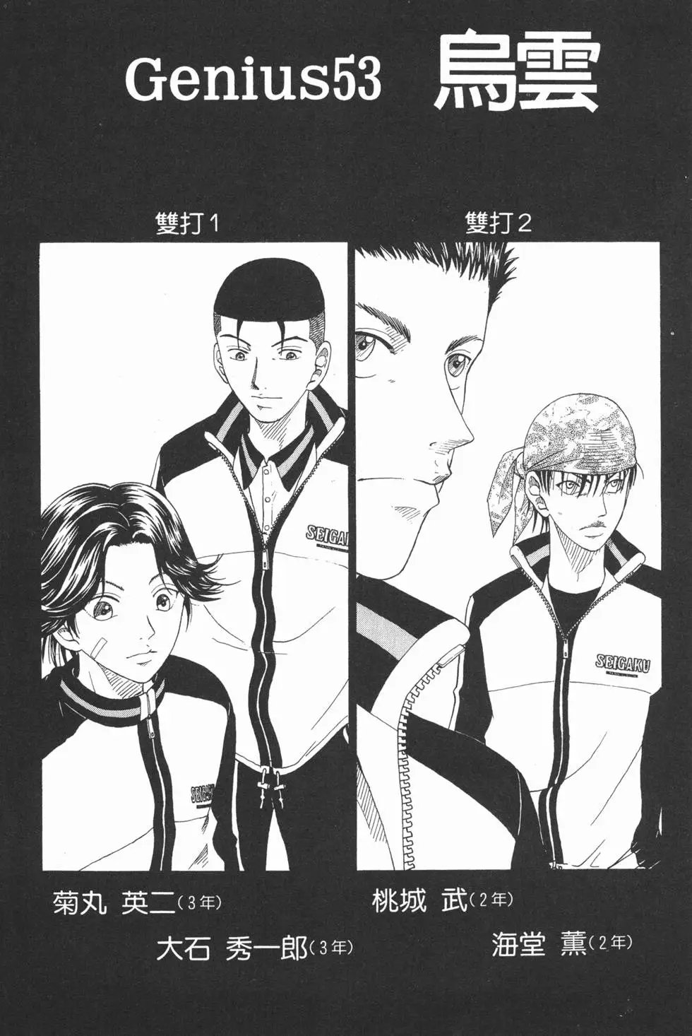 第07卷