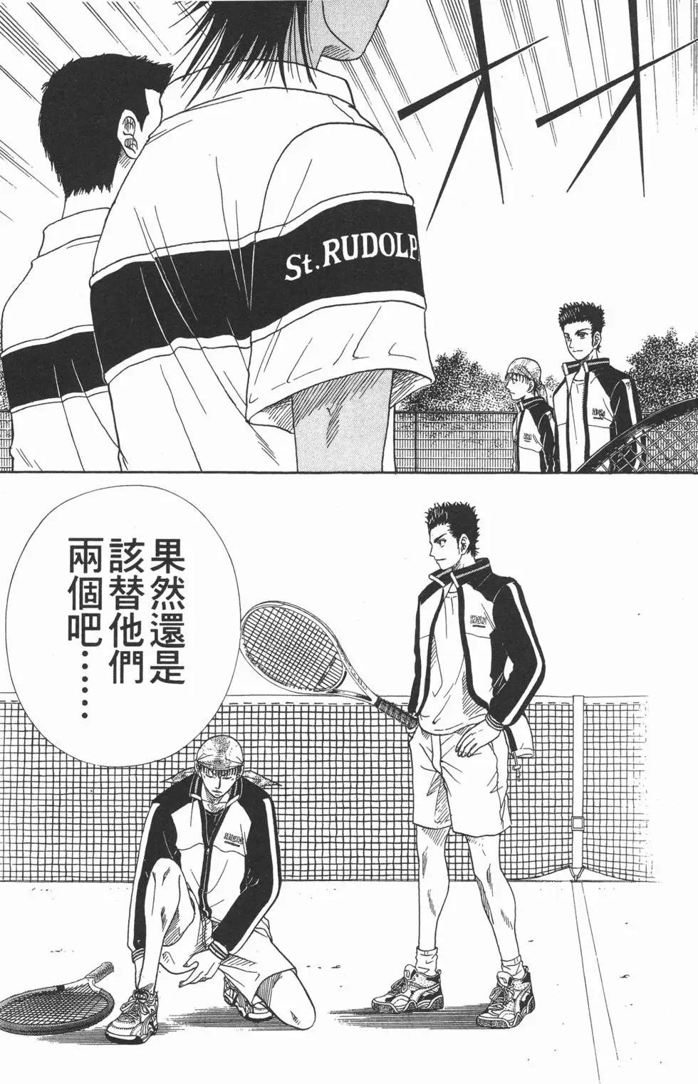 第07卷