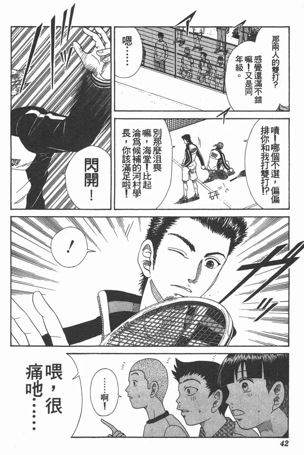 第07卷