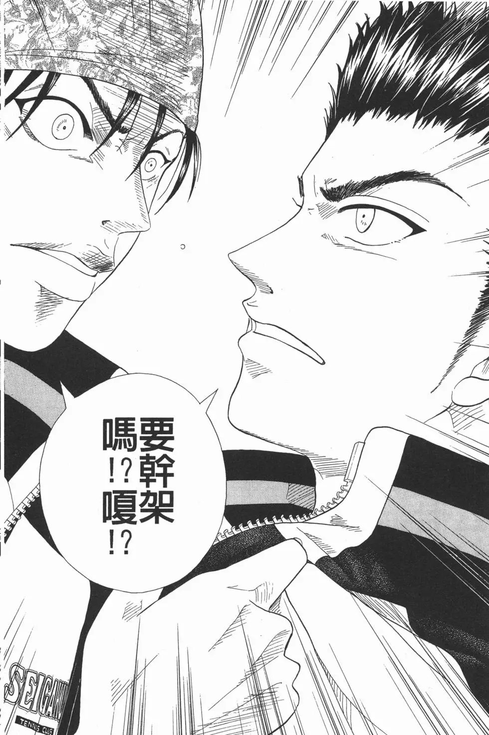第07卷