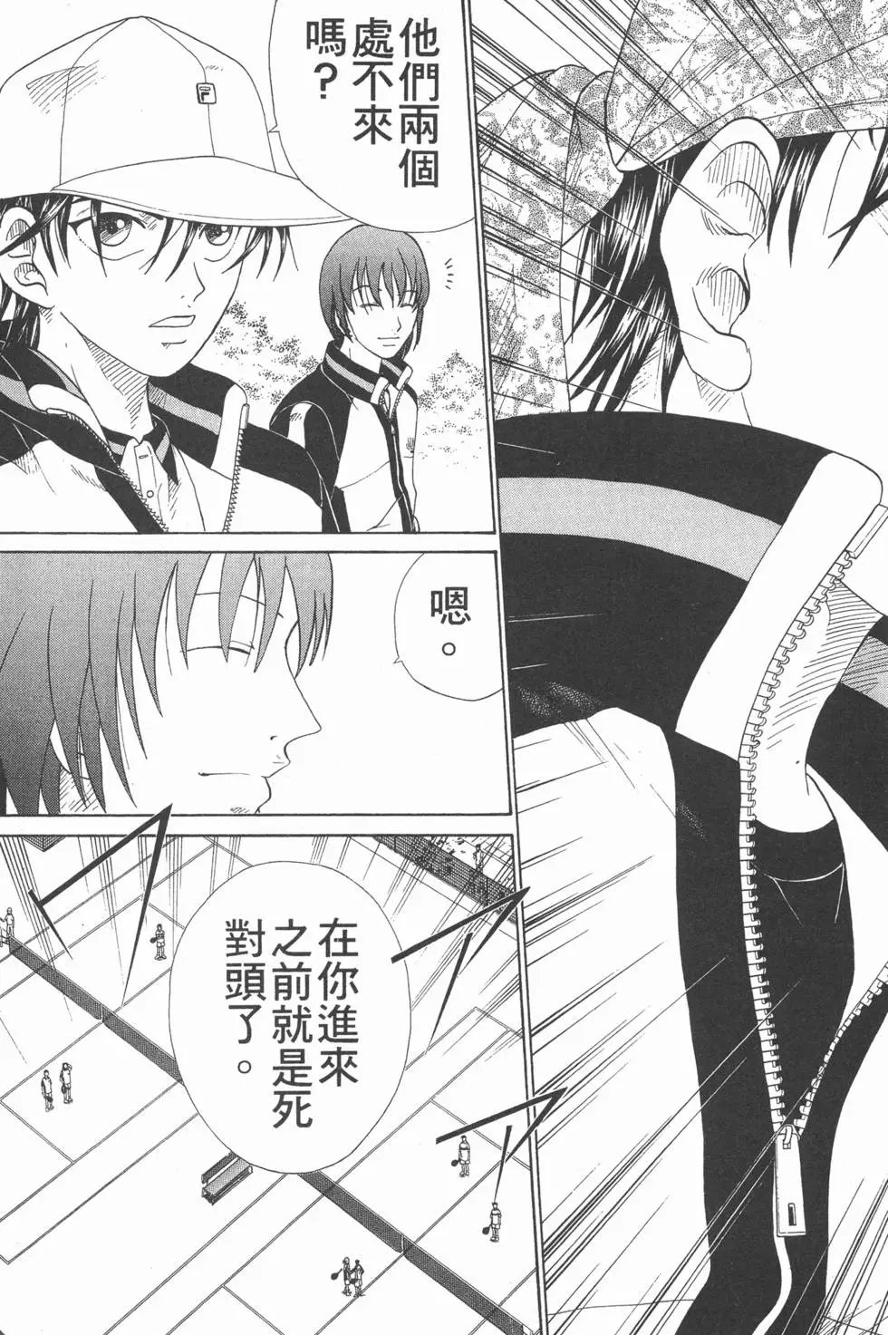 第07卷