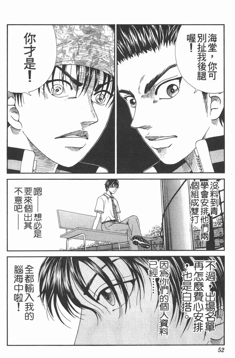 第07卷