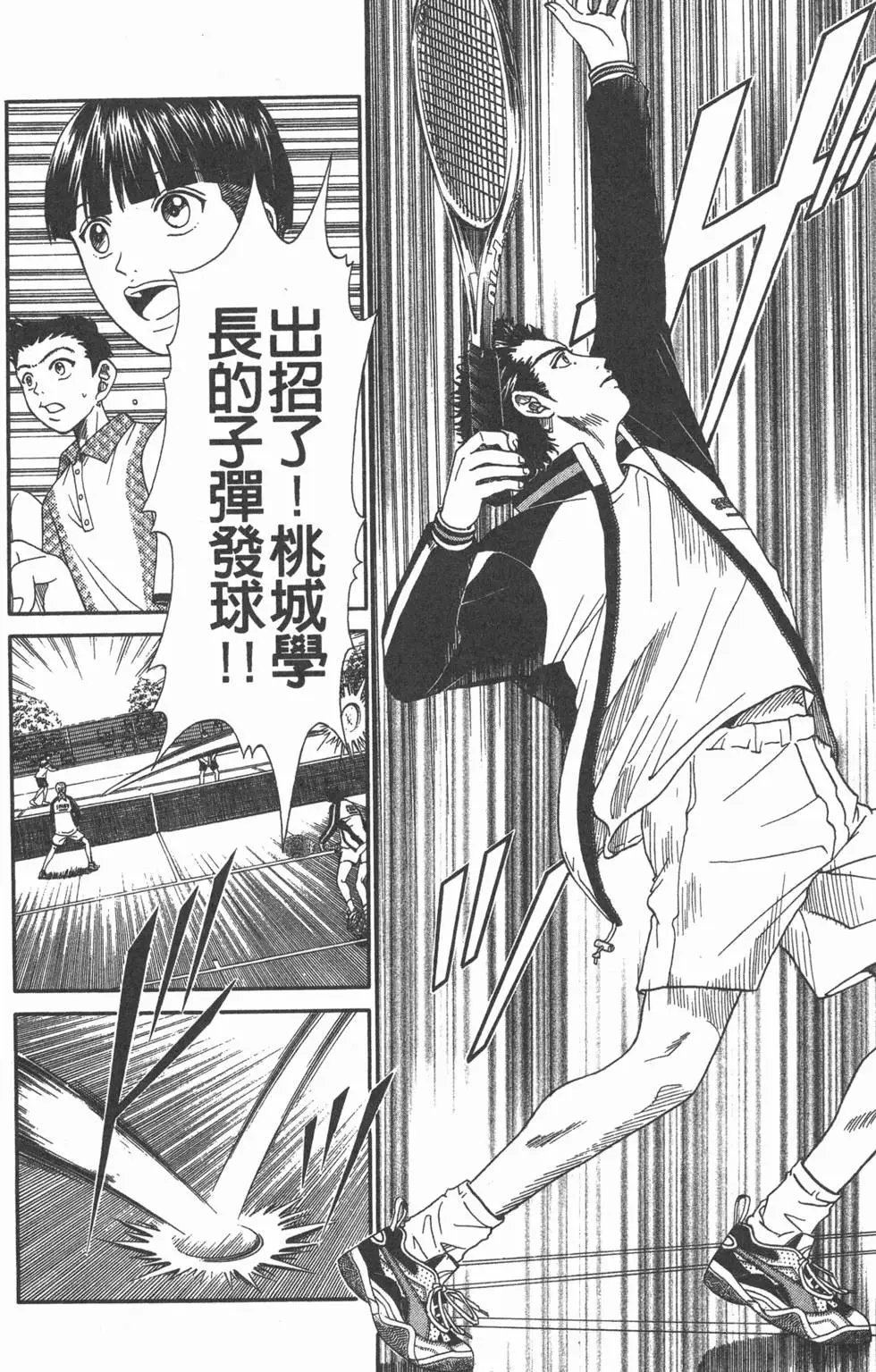 第07卷