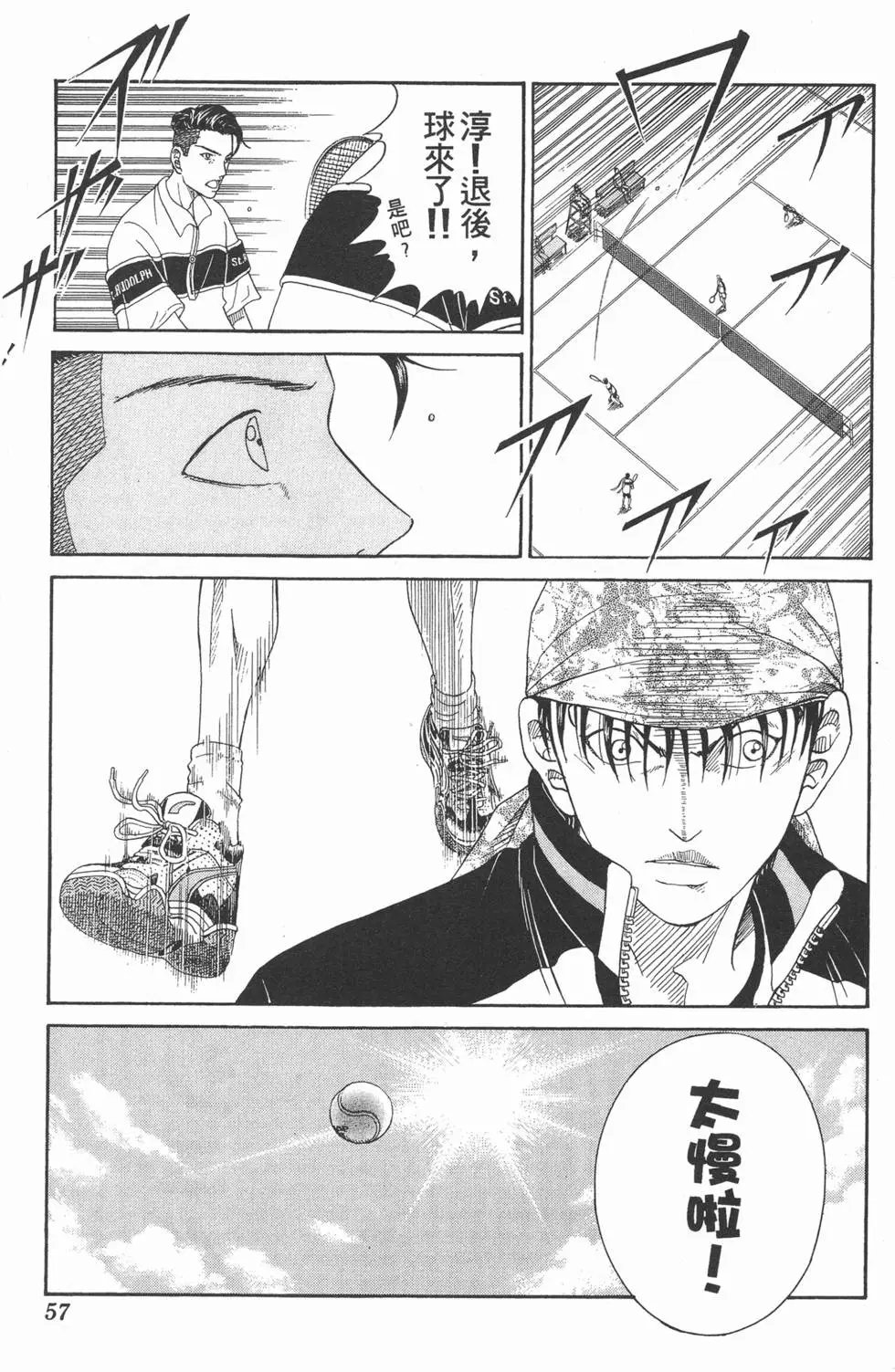 第07卷