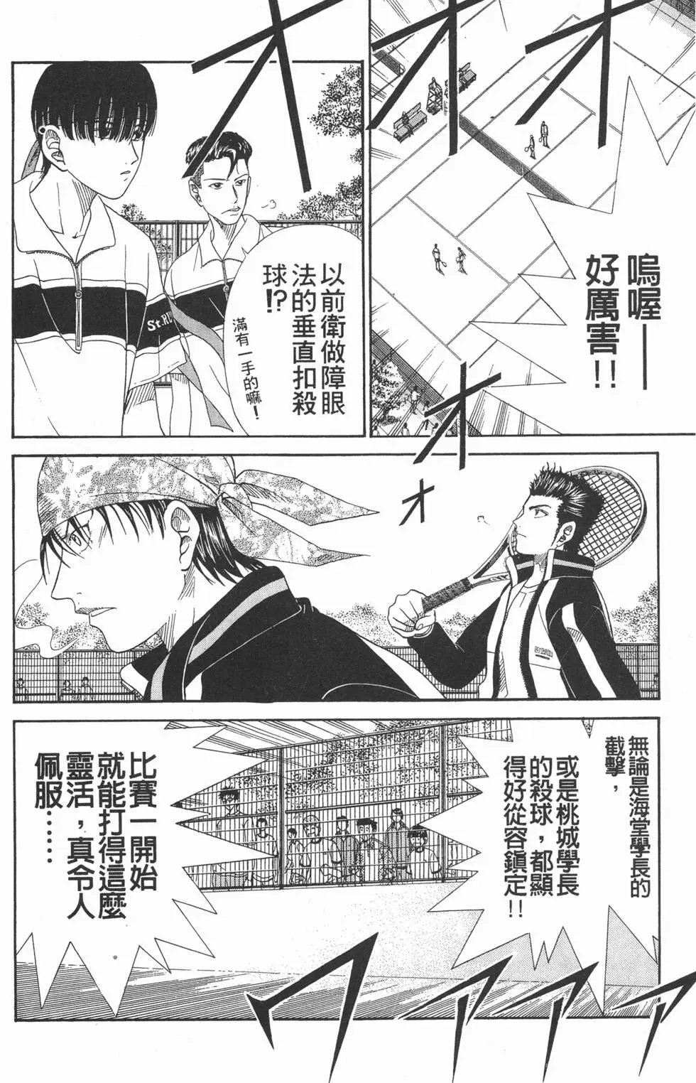 第07卷