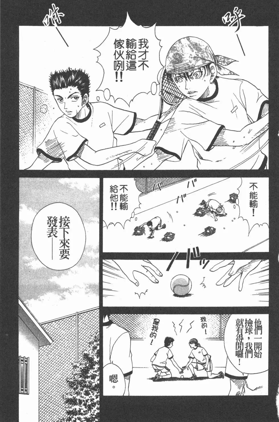 第07卷