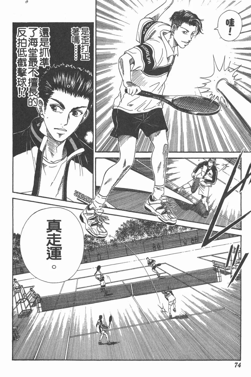 第07卷