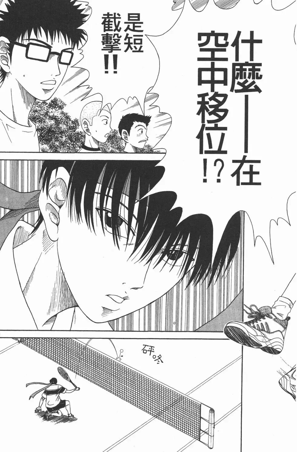第07卷