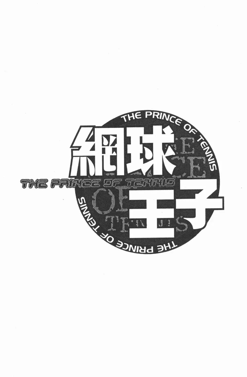 第07卷