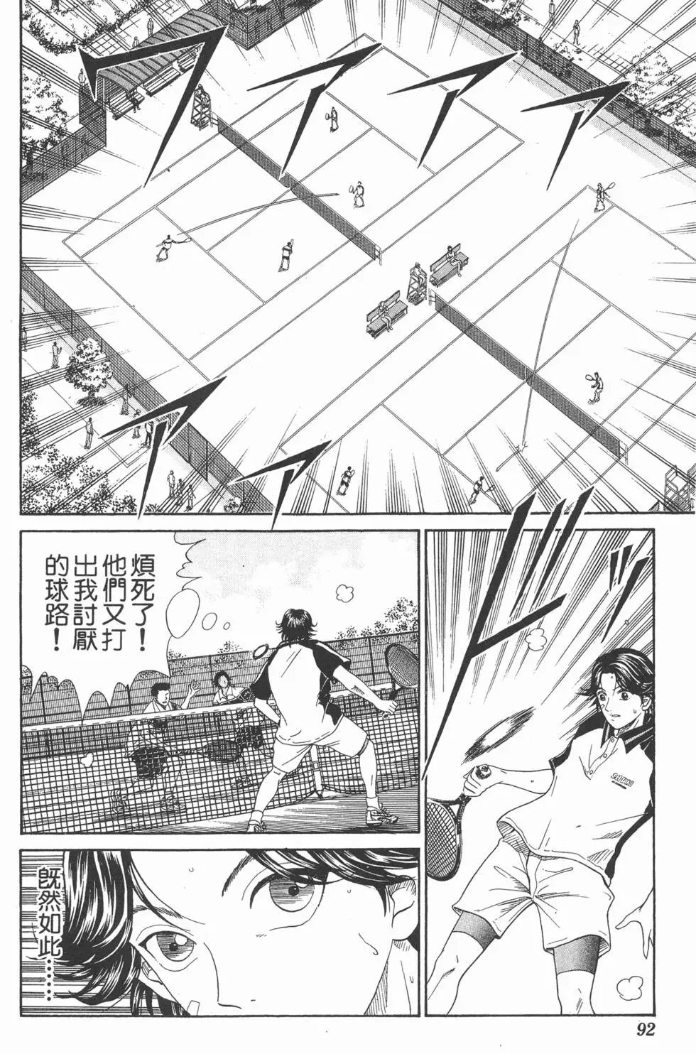 第07卷