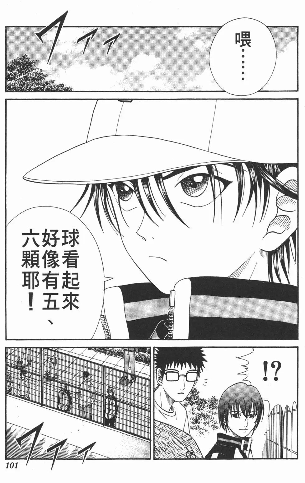 第07卷