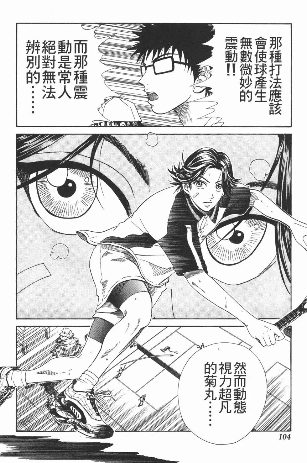 第07卷